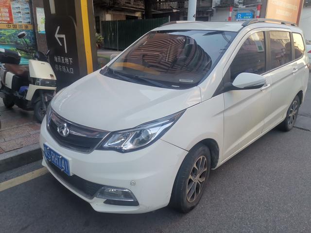 Changan Kaicheng Changan Auchan A600