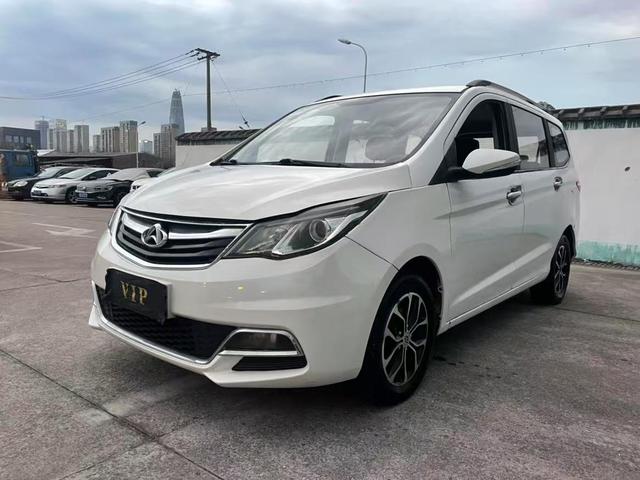 Changan Kaicheng Changan Auchan A600