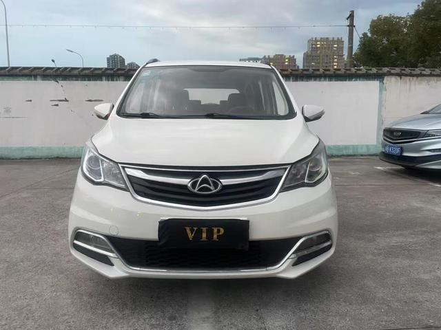 Changan Kaicheng Changan Auchan A600