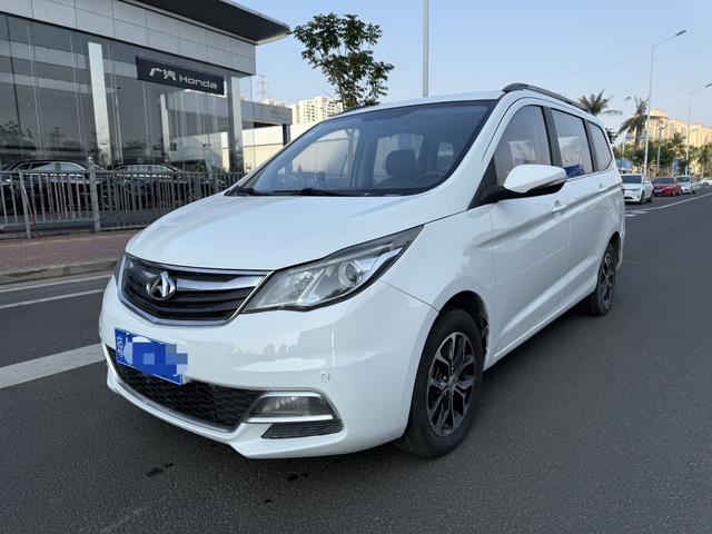 Changan Kaicheng Changan Auchan A600