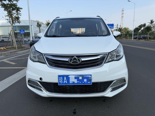 Changan Kaicheng Changan Auchan A600