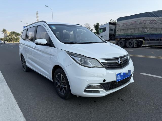 Changan Kaicheng Changan Auchan A600