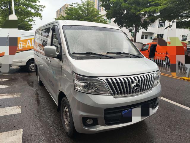 Changan Kaicheng Ruixing M80