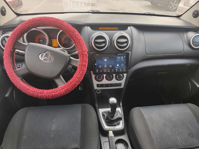 Changan Kaicheng Uno S