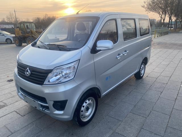 Changan Kaicheng Changan Star 5