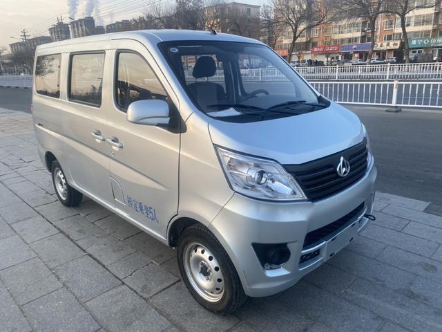 Changan Kaicheng Changan Star 5