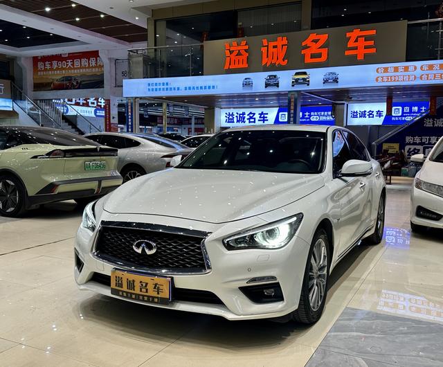 Infiniti Q50L