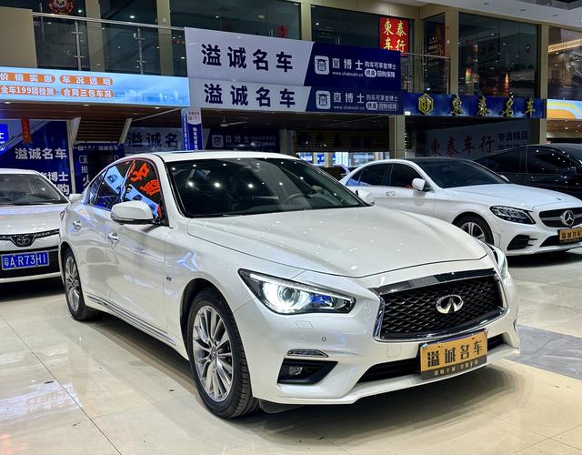 Infiniti Q50L