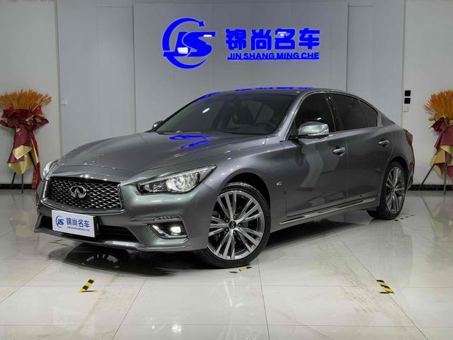 Infiniti Q50L