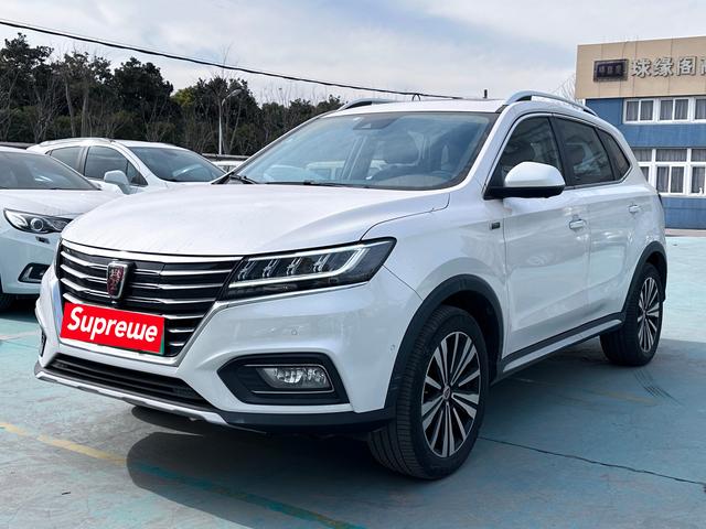 Roewe eRX5