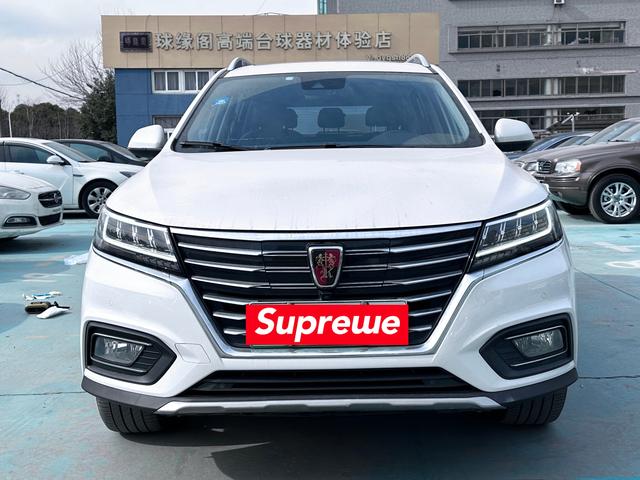 Roewe eRX5