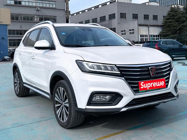 Roewe eRX5