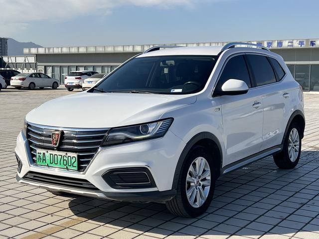 Roewe eRX5