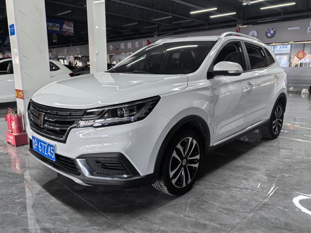 Roewe RX3