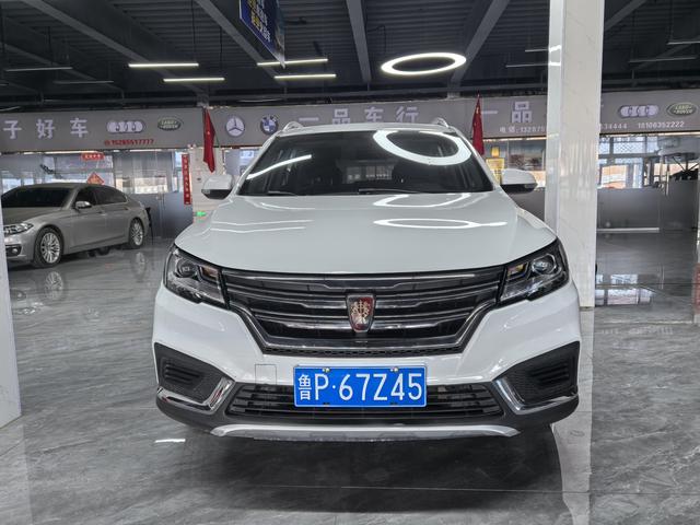 Roewe RX3