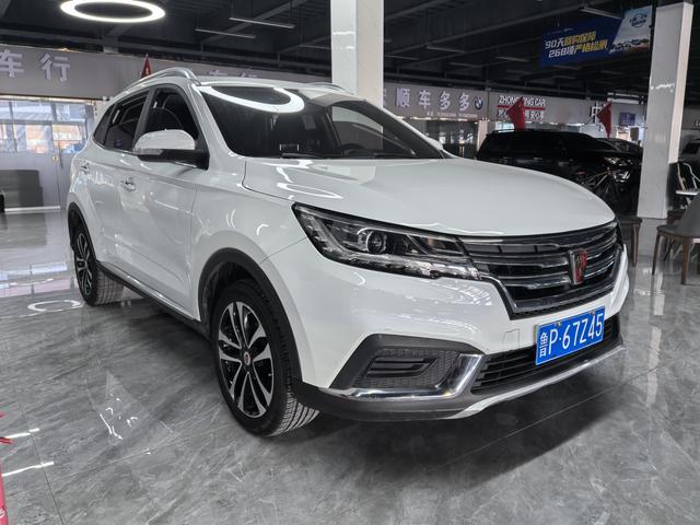 Roewe RX3