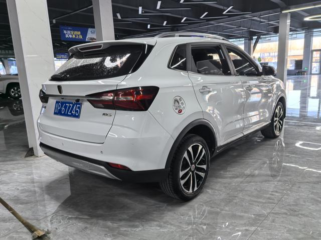 Roewe RX3