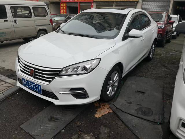 Roewe 360