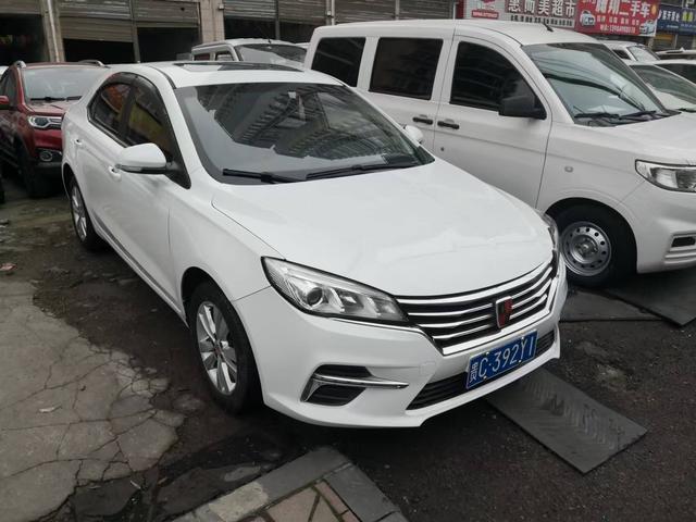 Roewe 360