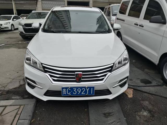 Roewe 360