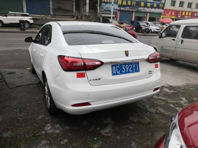 Roewe 360