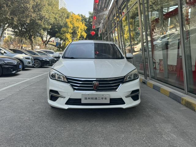 Roewe 360