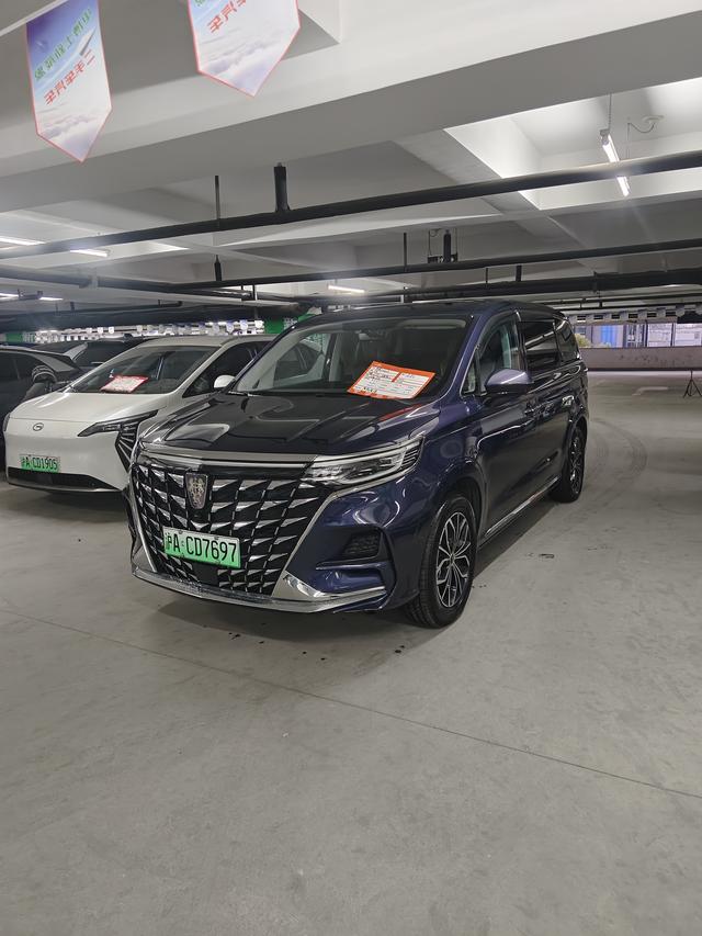 Roewe iMAX8 EV