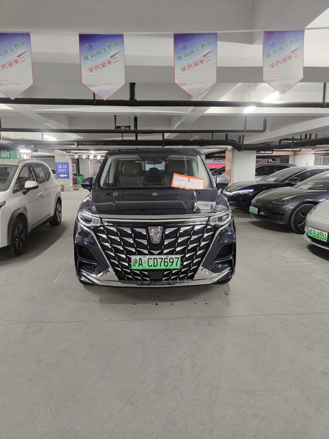 Roewe iMAX8 EV