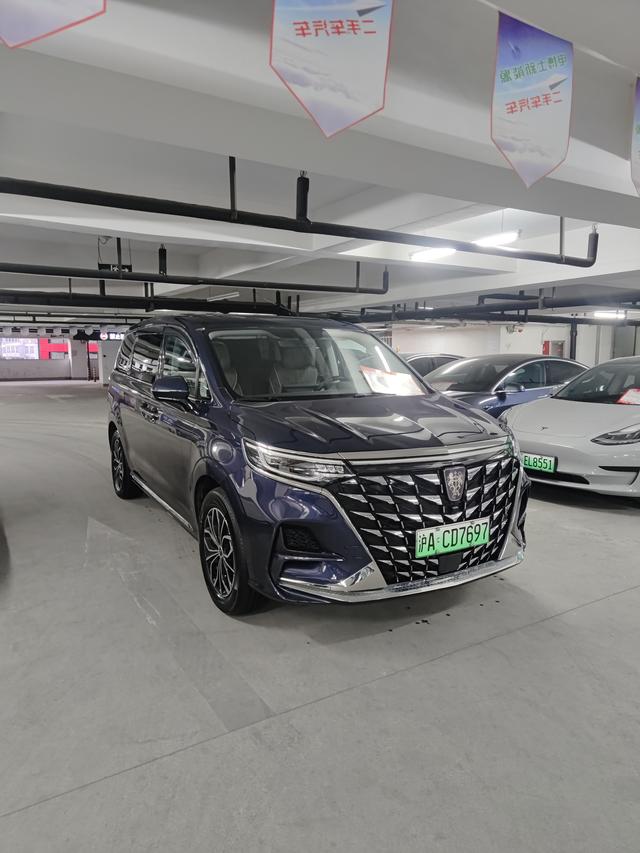 Roewe iMAX8 EV