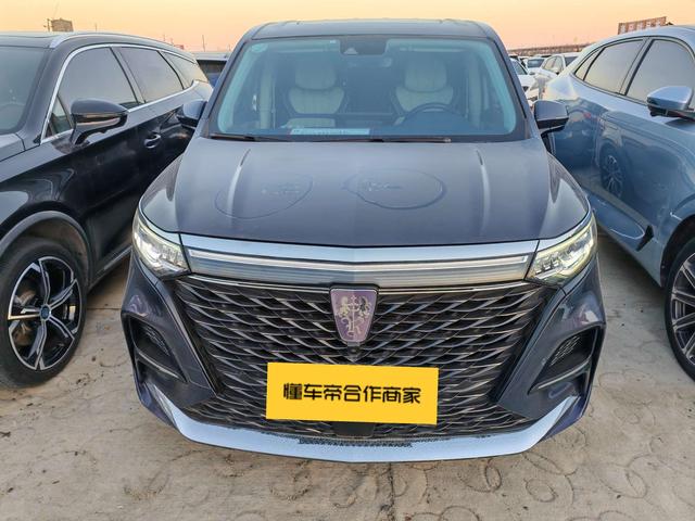 Roewe iMAX8