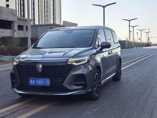 Roewe iMAX8