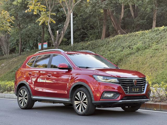 Roewe eRX5