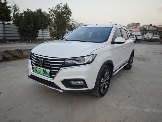 Roewe eRX5