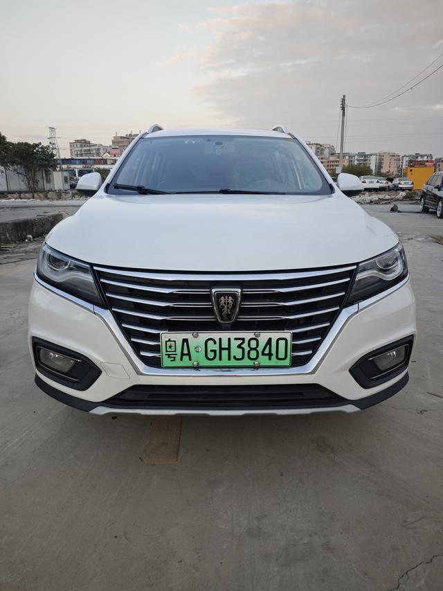 Roewe eRX5