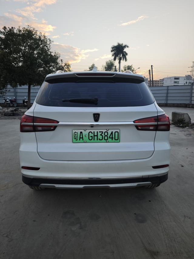 Roewe eRX5