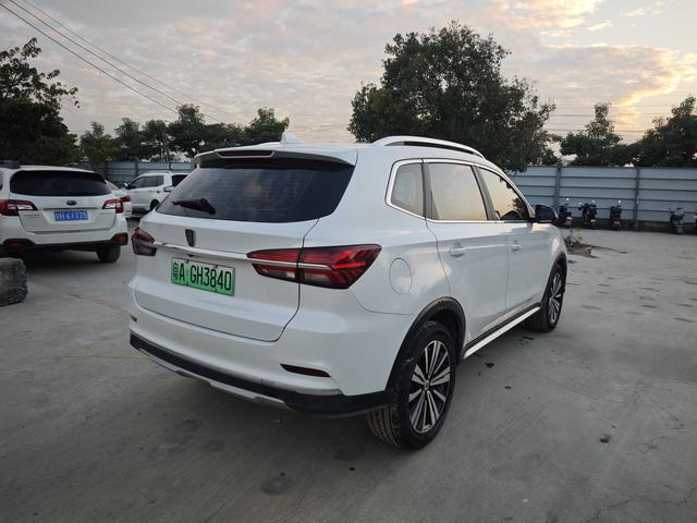 Roewe eRX5