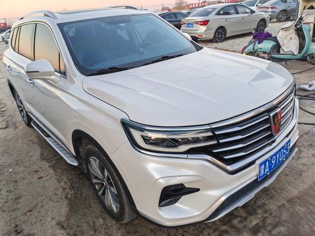 Roewe RX5 MAX