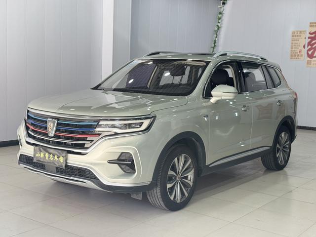 Roewe RX5 MAX