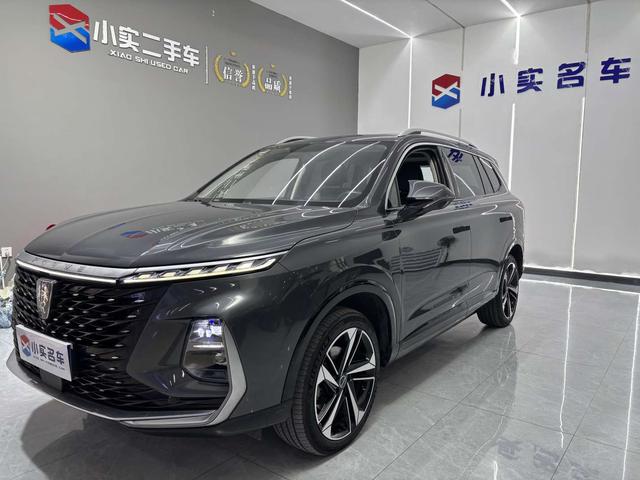 Roewe RX5 MAX