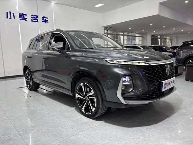 Roewe RX5 MAX