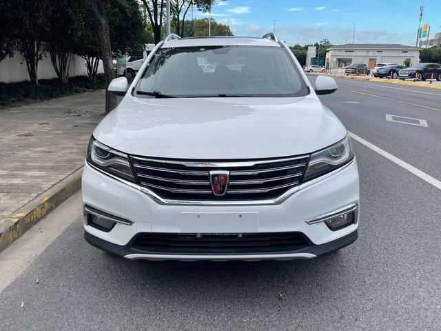 Roewe RX5