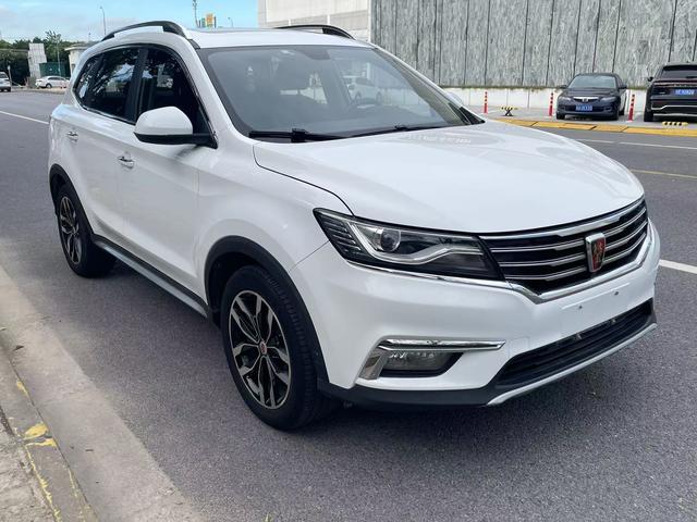 Roewe RX5