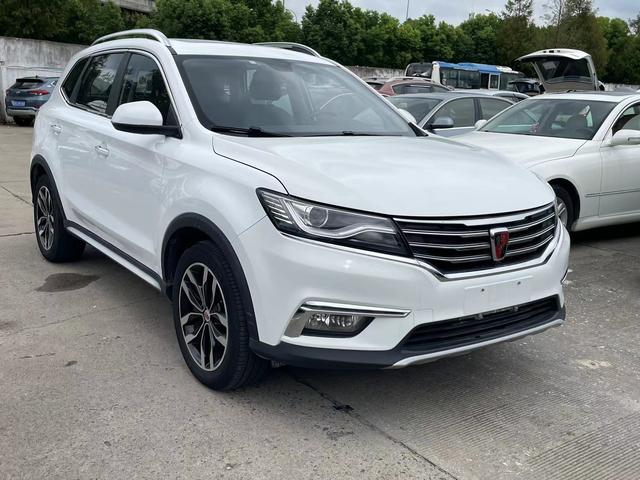 Roewe RX5