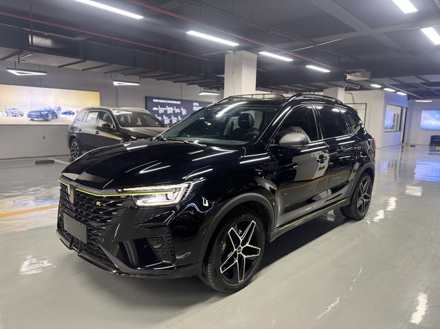 Roewe RX5