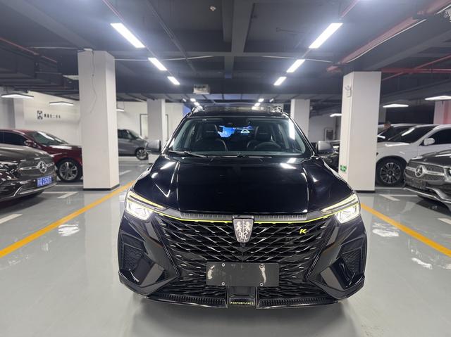 Roewe RX5