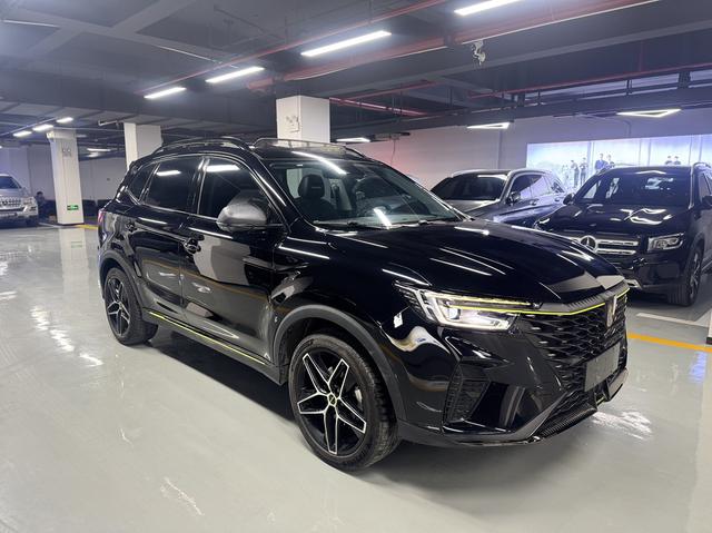 Roewe RX5