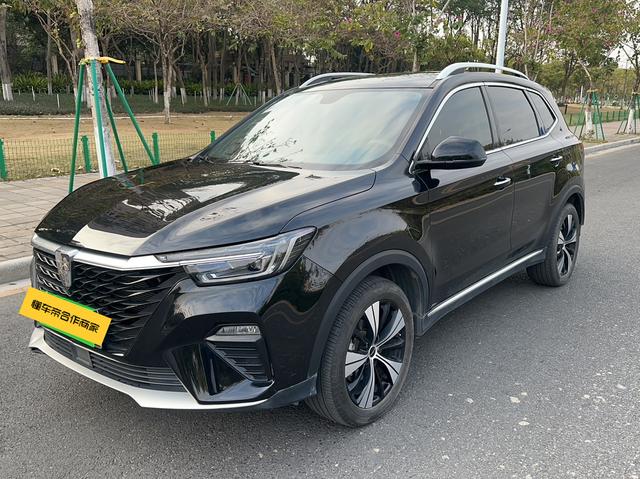 Roewe RX5