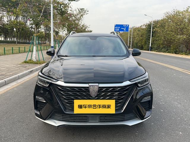 Roewe RX5