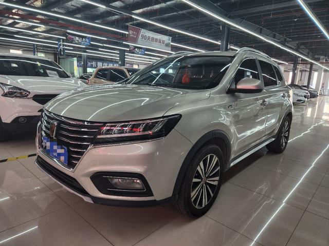 Roewe RX5