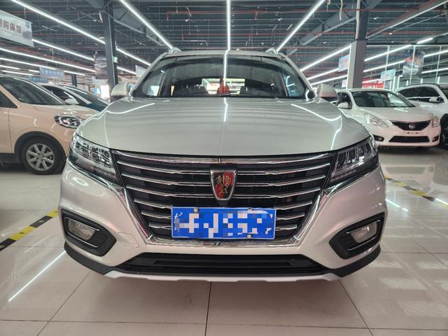 Roewe RX5